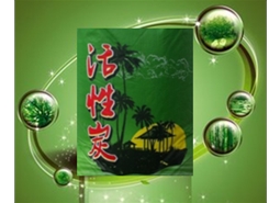 除甲醛，空氣凈化器用